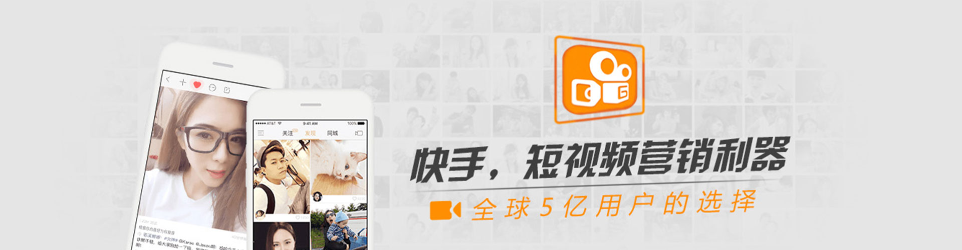 宁都信息流代理