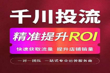 SEM百度竞价案例：如何实现多渠道营销整合